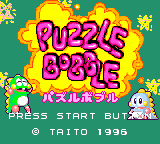 Puzzle Bobble title screen for Sega Game Gear